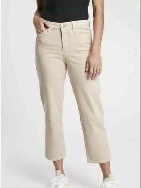 Athleta 2P stretch jean capris